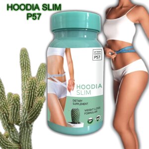 Капсулы для похудения и сжигания жира с Кактусом Худия Hoodia P57 Cactus Slimming Capsule в Москве от компании Тайская косметика и товары из Таиланда - Melissa