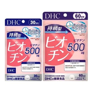 Биотин от выпадения волос DHC Biotin 500 mg. медленного высвобождения, 30 шт. Япония в Москве от компании Тайская косметика и товары из Таиланда - Melissa