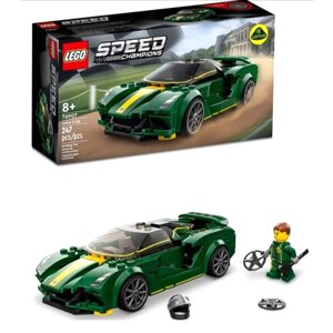 Конструктор LEGO Speed Champions 76907 Lotus Evija, 247 деталей (Оригинал)