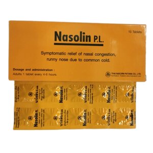 Nasolin P. L. - препарат от насморка, заложенности носа, аллергического ринита в Москве от компании Тайская косметика и товары из Таиланда - Melissa
