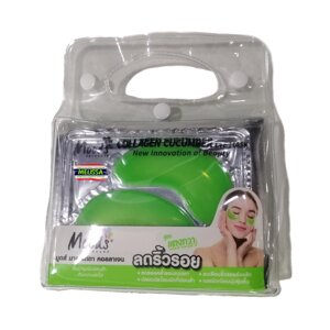 Патчи для глаз с Коллагеном Belov Moods Collagen Cucumber Eye Mask, Таиланд 10 патчей (упаковка)