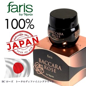 Крем антивозрастной с экстрактом Чёрной Розы от Faris by Naris Baccara Rose, 30 мл. Япония