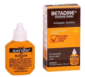 Антисептик, тайский йод Betadine Antiseptic Solution, 15 мл., Таиланд