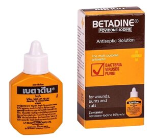 Антисептик, тайский йод Betadine Antiseptic Solution, 15 мл., Таиланд в Москве от компании Тайская косметика и товары из Таиланда - Melissa