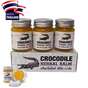 Бальзам тайский крокодиловый Crocodile Herbal Balm, 3 шт. 30 мл. Таиланд