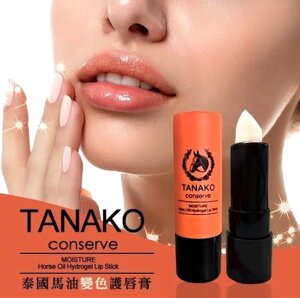 Проявляющаяся губная помада-бальзам с конским жиром Tanako Conserve Moisture Horse Oil Lip Stick, Таиланд