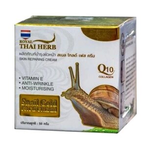 Крем антивозрастной комплексного воздействия Royal Thai Herb Skin Reparing Cream, 50 мл. Таиланд в Москве от компании Тайская косметика и товары из Таиланда - Melissa