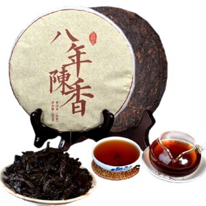 Чай Пуэр Шу черный Ripe Puer Shu Black Yunnan Menghai Seven Sons Organic Tea, 357 гр. Китай