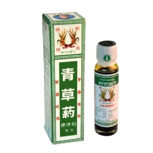 Бальзам жидкий тайский Rice ear brand herbal oil многофункционального действия. Таиланд