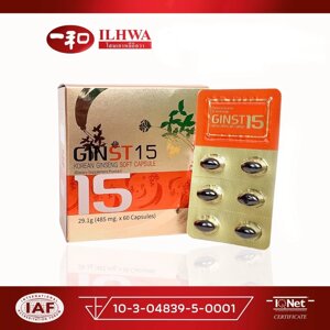 Женьшень корейский Ilhwa Korean Ginseng Soft Capsules, 60 капсул.