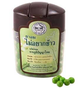 Тайские драже Вернония для снижения аппетита, 150 шт