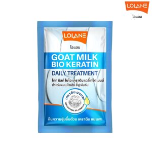 Маска для восстановления поврежденных и сухих волос Lolane Goat Milk Bio Keratin Daily Treatment, 30 мл. Таиланд