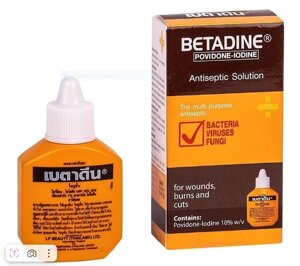 Йод тайский Betadine Antiseptic Solution, 15 мл., Таиланд в Москве от компании Тайская косметика и товары из Таиланда - Melissa