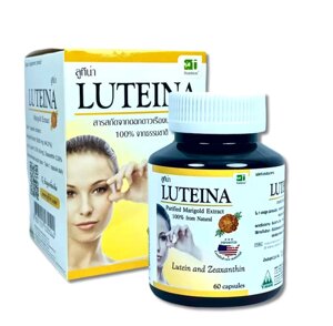 Витамины для глаз и улучшения зрения Nutrition Luteina с Лютеином и Зеаксантином, 60 капсул. Таиланд