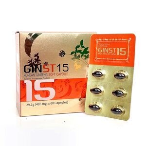 Корейский женьшень Ilhwa Korean Ginseng Soft Capsules, 60 капсул. в Москве от компании Тайская косметика и товары из Таиланда - Melissa