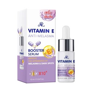 Cыворотка для лица от мелазмы и веснушек усиленная с витамином E  AR Vitamin E anti melasma serum в Москве от компании Тайская косметика и товары из Таиланда - Melissa