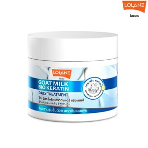 Маска для поврежденных и сухих волос Lolane Goat Milk Bio Keratin Daily Treatment, Таиланд 250 мл.