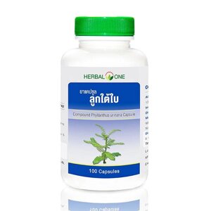 Капсулы для лечения и профилактики печени и почек с филлантусом Compound Phyllanthus Urinaria Herbal One, Таиланд