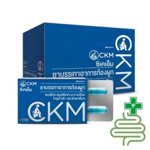 Тайские капсулы Handy Herb CKM для очищения кишечника и снятия запоров – натуральное средство на травах в Москве от компании Тайская косметика и товары из Таиланда - Melissa