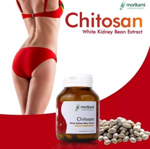 Блокатор калорий для похудения Хитозан Chitosan White Kidney Beans Morikami Laboratories, 30 табл. Таиланд