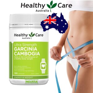 Гарциния Камбоджийская для похудения Healthy Care Garcinia Cambogia Ultra Strength 5000, 100 капсул. Австралия в Москве от компании Тайская косметика и товары из Таиланда - Melissa