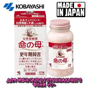   Kobayashi Inochi no Haha для нормализации гормонального фона и женского здоровья за 40 лет, 420 капсул. Япония