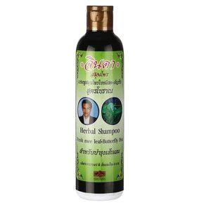 Травяной шампунь Jinda 250 мл./ Jinda Herbal Shampoo 250 ml.
