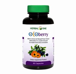 Капсулы для улучшения зрения OCO berry Herbal One, 60 капсул, Таиланд в Москве от компании Тайская косметика и товары из Таиланда - Melissa