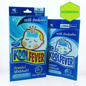 Пластырь жаропонижающий для детей Kool Fever Whole Night Cooling for Children, Таиланд