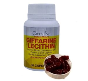 Лецитин и смесь Каротиноидов с Витамином E для здоровья печени, сердца, кожи Giffarine Lecithin, Таиланд 30 капсул