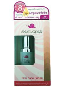 Антивозрастная сыворотка для лица с экстрактом слизи улитки Bm.B Snail Gold Pink Face Cerum, 15 мл., Таиланд в Москве от компании Тайская косметика и товары из Таиланда - Melissa