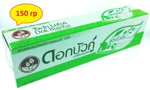 Зубная паста Twin Lotus Dok Bua Ku Herbal Toothpaste Original, 150 гр. Таиланд в Москве от компании Тайская косметика и товары из Таиланда - Melissa