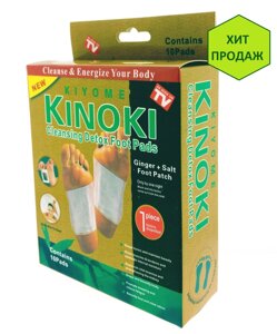 Пластырь для детоксикации, 10 шт., Таиланд / Kinoki Cleansing Detox Foot Pads