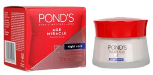 Ночной крем Ponds Age Miracle Youthful Glow Night Cream, 45 гр