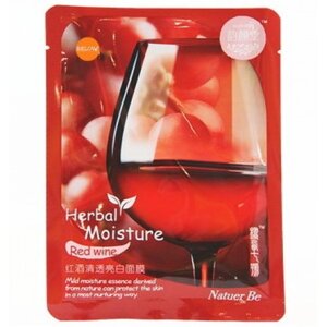 Маска для лица с красным вином Herbal Moisture Red Wine