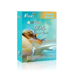 Маска для лица “Улитка” Moods Snail Mask, 30 гр. в Москве от компании Тайская косметика и товары из Таиланда - Melissa