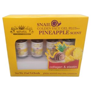 Сыворотка Коллаген+Эластан "Ананас" для лица 60мл / Natural Collagen  Elastan Serum Pineapple 60ml., Таиланд в Москве от компании Тайская косметика и товары из Таиланда - Melissa