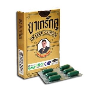Капсулы для потенции Grakcu Capsule, 6 шт. Таиланд