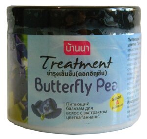 Banna Butterfly Pea Hair Treatment 300ml / Banna Лечебная Маска для волос " Анчань" 300мл