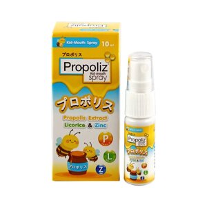 Спрей от боли в горле детский с цинком и прополисом Propoliz spray kid-mouth, Таиланд