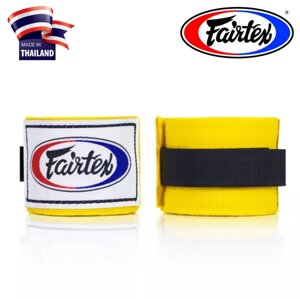 Боксёрские бинты для защиты кисти Fairtrex HW2, Таиланд Yellow