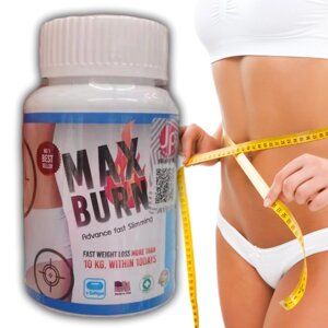 Жиросжигатель Max Burn Advance Fast Slimming & Weight Loss, 30 капсул