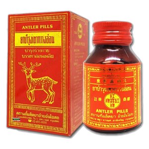 Панты марала, экстракт рога оленя Antler Pills, 150 драже. Таиланд