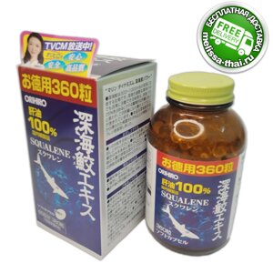 Сквален Акулы Orihiro 100% Squalene Deep Sea Shark Liver Oil, 360 капсул. Япония в Москве от компании Тайская косметика и товары из Таиланда - Melissa