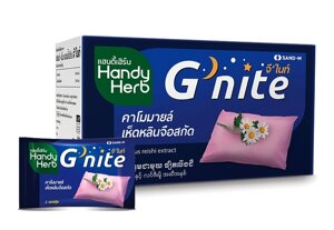 Травяные капсулы от бессонницы Handy Herb G’nite, 2 капсулы, Таиланд
