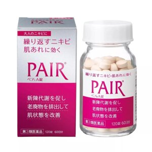 Таблетки от акне и кожных воспалений с экстрактом Коикса Pair A Lion, Япония 120