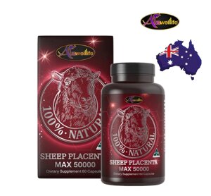 Витамины Антивозрастные Auswelllife 100% Natural Sheep Placenta Max 50000 mg. 60 капсул Австралия в Москве от компании Тайская косметика и товары из Таиланда - Melissa