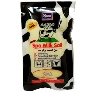 Соляной скраб Молочный Yoko Spa Milk Salt, 300 гр., Таиланд