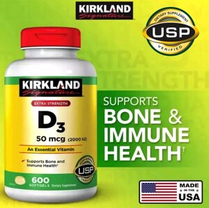 Витамин D3 Kirkland Signature Vitamin D3 50 mcg (2000 IU), 600 капсул США