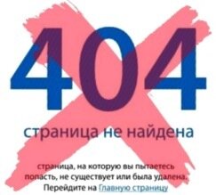 Индивидуальные заказы тайских препаратов для здоровья - фото pic_85e1d555cdb2ef66ca8b33193bf746a5_1920x9000_1.jpg